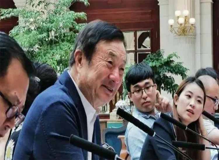 美國(guó)斷供華為！臺(tái)積電也沒(méi)想到會(huì)是這種結(jié)局【潤(rùn)康】磨煤機(jī)磨輥對(duì)此看法?